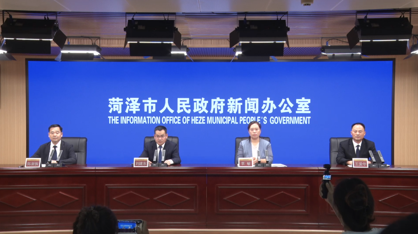 微信图片_20260922094148_14_2.png